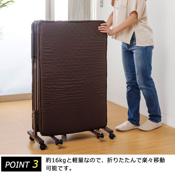 約16kgと軽量で折りたたんで楽々移動が可能