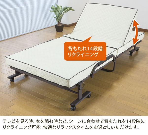 クトなベッ コンパクト折りたたみベッド Ts 801 2s Sh 1147こだわる通販ストア 通販 クトなベッ コンパクト折りたたみベッド Ts 801 2s Sh 1147こだわる通販ストア 通販