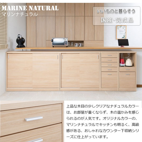 カウンター下チェスト［日本製］ホワイト　2個 カウンター下収納チェスト 奥行32cm 幅40cm 引出しタイプ 日本製