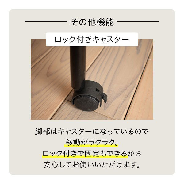 ブラックブ 収納ラック UNI-0001-JK わくわくファニチャー - 通販 - PayPayモール ベッド用ハンガーラック 伸縮式 ベッド上収納 寝室収納 コード