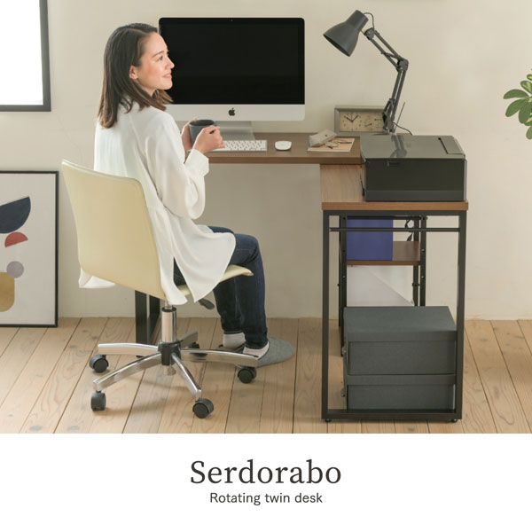 回転式パソコンデスク 回転式 ゲーミングデスク L字型 パソコンデスク 幅100cm コーナー