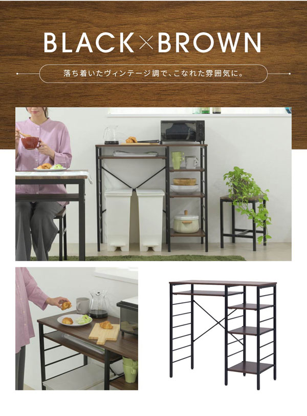 ブラウン