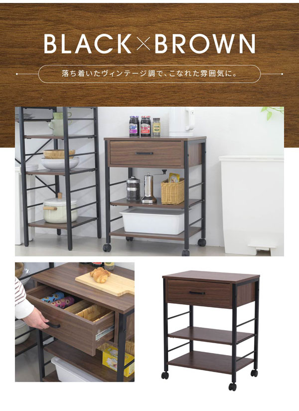 ブラウン