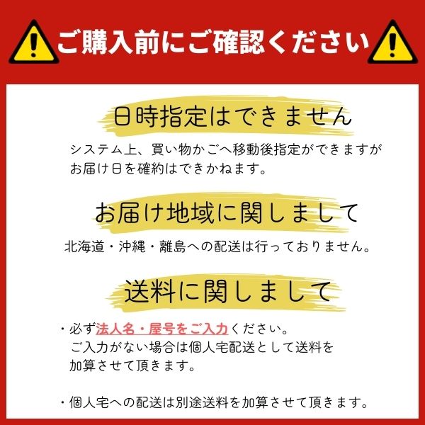 Vデザイン注意点
