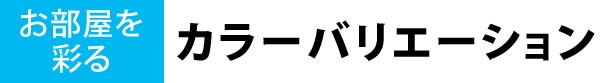 安い爆買い 割れない鏡 幅80×高さ150cm 軽量 日本製 1147こだわる通販ストア - 通販 - PayPayモール フィルムミラー スタンドミラー 姿見 壁掛け 大型 リフェクス ジャンボ吊り式 国内最安値