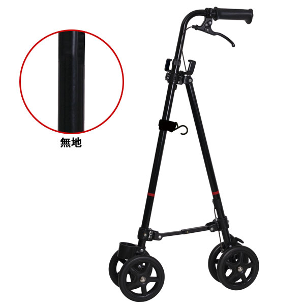 フジホーム　ハンドレールステッキ　S　BLACK　黒　極美品 Amazon.co.jp: ハンドレールステッキ2 WB5135 ブラック 車輪