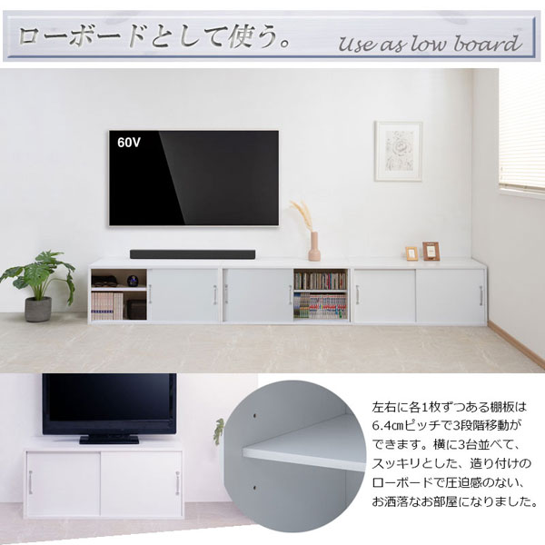 送料込　テレビ台 幅90cm 扉内収納付き E153004_500.jpg