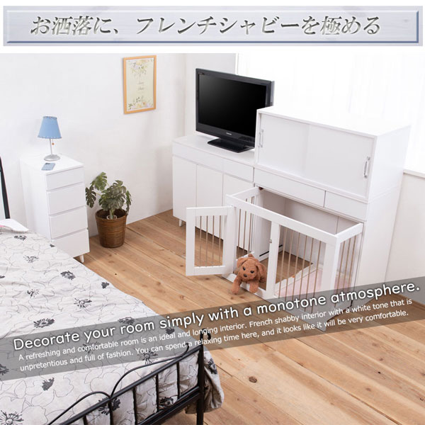 引戸キャビネット 幅90cm ローボード 上置き利用可 テレビ台