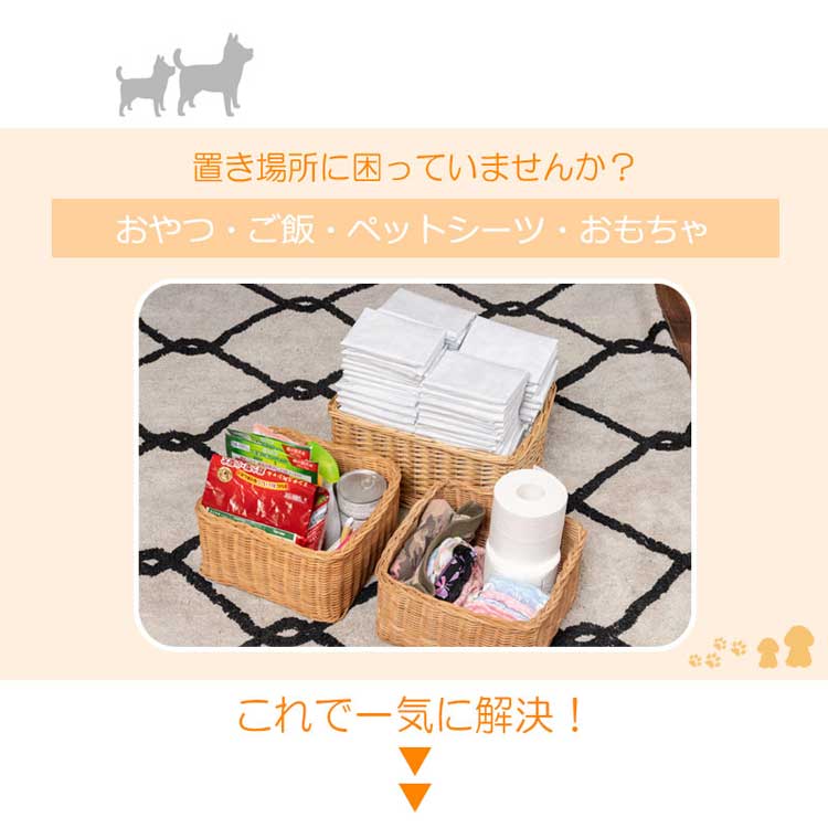 置き場に困っていませんか？