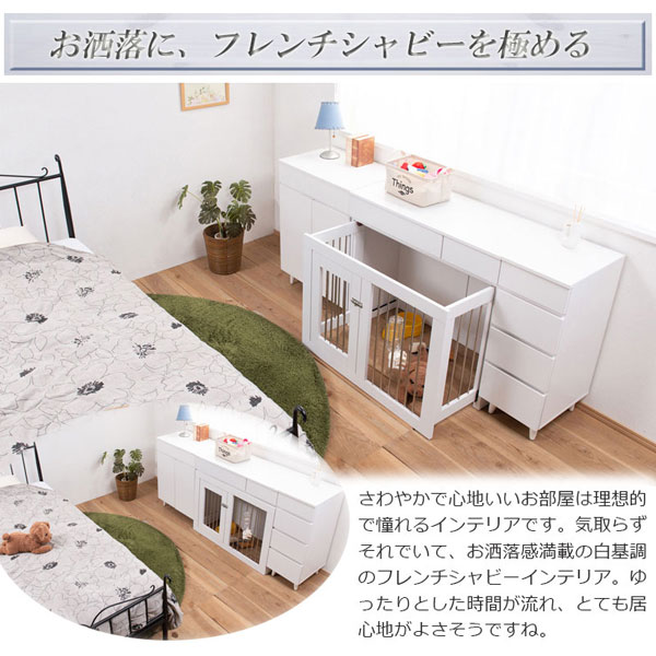 ビーカンパニー　４段 スリムチェスト ３０ スリムチェスト(リディWW 30-4) | ニトリネット【公式】 家具