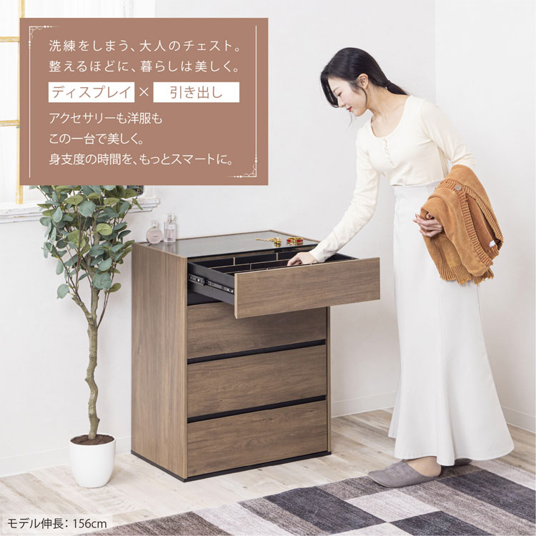 ③　コスガ　天然木チェスト　ガラス扉　3段棚　リビングボード ③ コスガ 天然木チェスト ガラス扉 3段棚 リビングボード 楽天市場