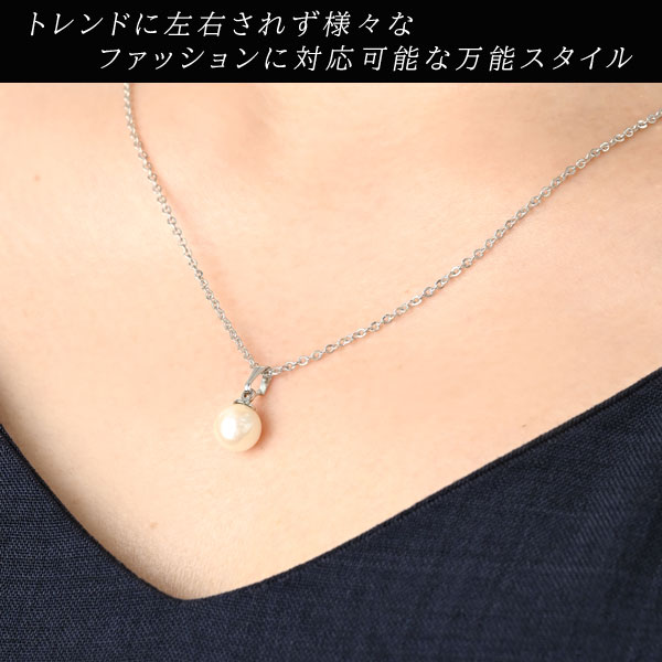 Yumi Sienne 1粒パール磁気ペンダント YJ1粒パール 桂由美