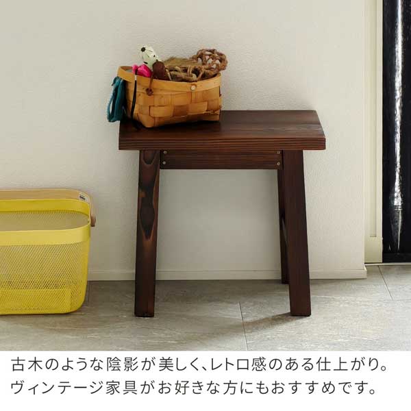 焼杉スツール風 花台 フラワースタンド 幅40cm 小サイズ 天然木 飾り台