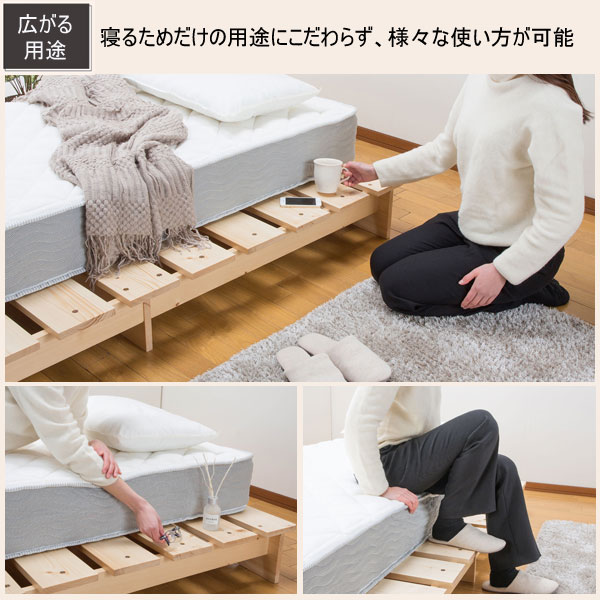 楽天市場】【ポイント5倍☆4日20時〜11日10時】ベッド