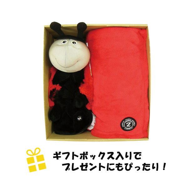 Zoobies ズービーペッツ てんとう虫 ギフトボックスセット 出産祝い