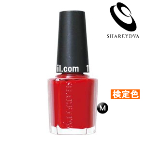SHAREYDVA [シャレドワSHAREYDVA]ネイルカラー(15ml)ネイリスト検定色