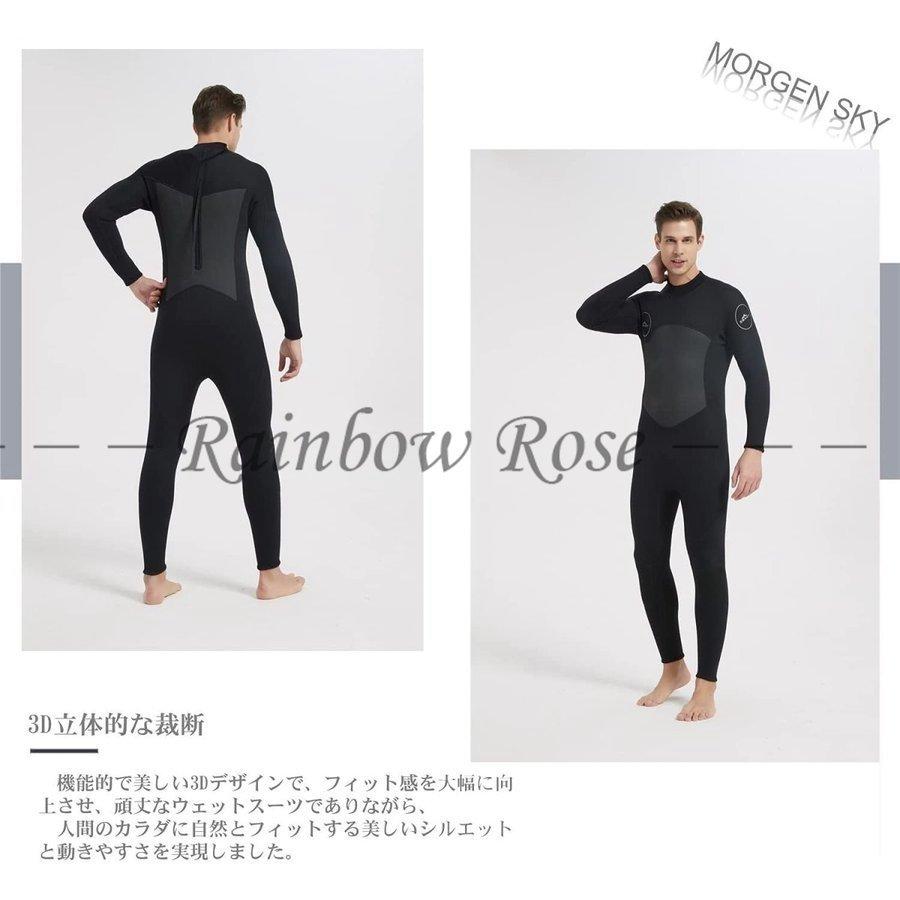 leather 3/3mｍバックジップ フルスーツ☆カスタムオーダー料込 BREAKER OUT or AXXE：BACKZIP ショートジョン カスタムオーダー