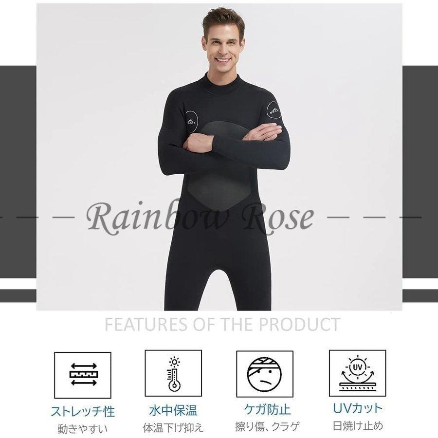 ウェットスーツ 5/3mm ネオプレーン Amazon | Yaobuyao ウェットスーツトップ5mmサーマルネオプレン