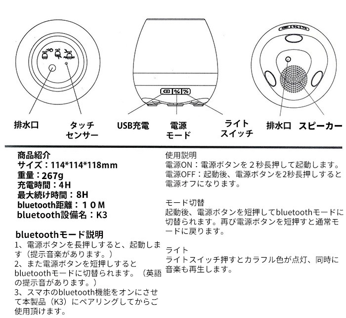 スマトフラワーポット ワイヤレス ブルートゥース スピーカー 植木鉢 LED ライト付き oSNua6VQzg, テレビ、オーディオ、カメラ -  bballgolf.com