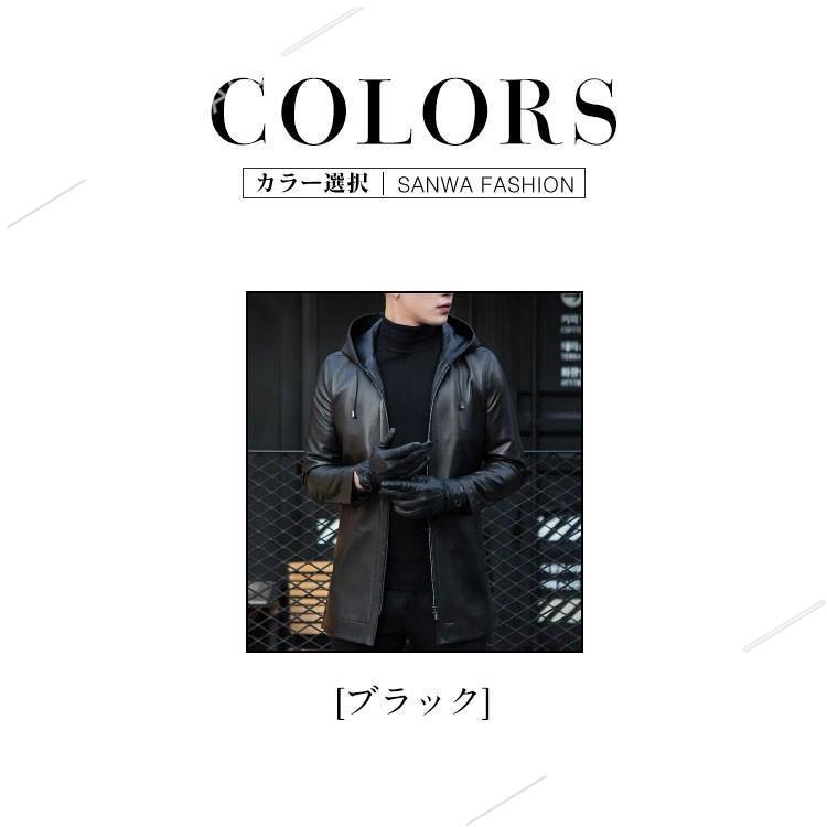 メンズ革ジャン 本革 秋冬 レザージャケット ライダースジャケット