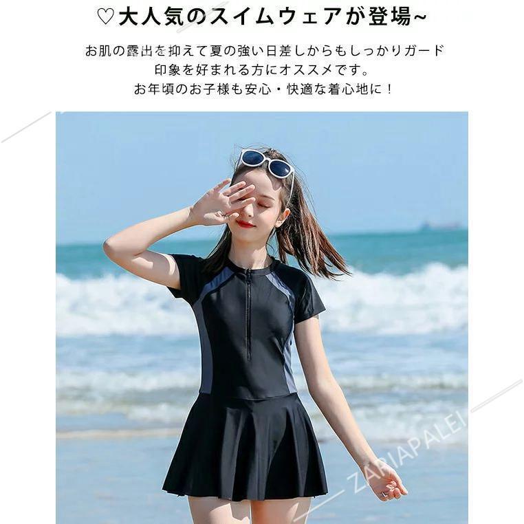 当店在庫してます! xfd230530rtyy02_1.jpg ベビー