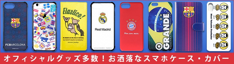 ジャクパ　サッカー　ユニフォーム　セット　150 160 S ジャクパ サッカー ユニフォーム セット 150 160 S - メルカリ
