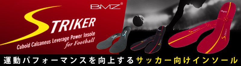 ⭐︎eleven イレブン トップス＆スコート日本M相当　試着のみ極美品 eleven 2nd - Licavou shopping