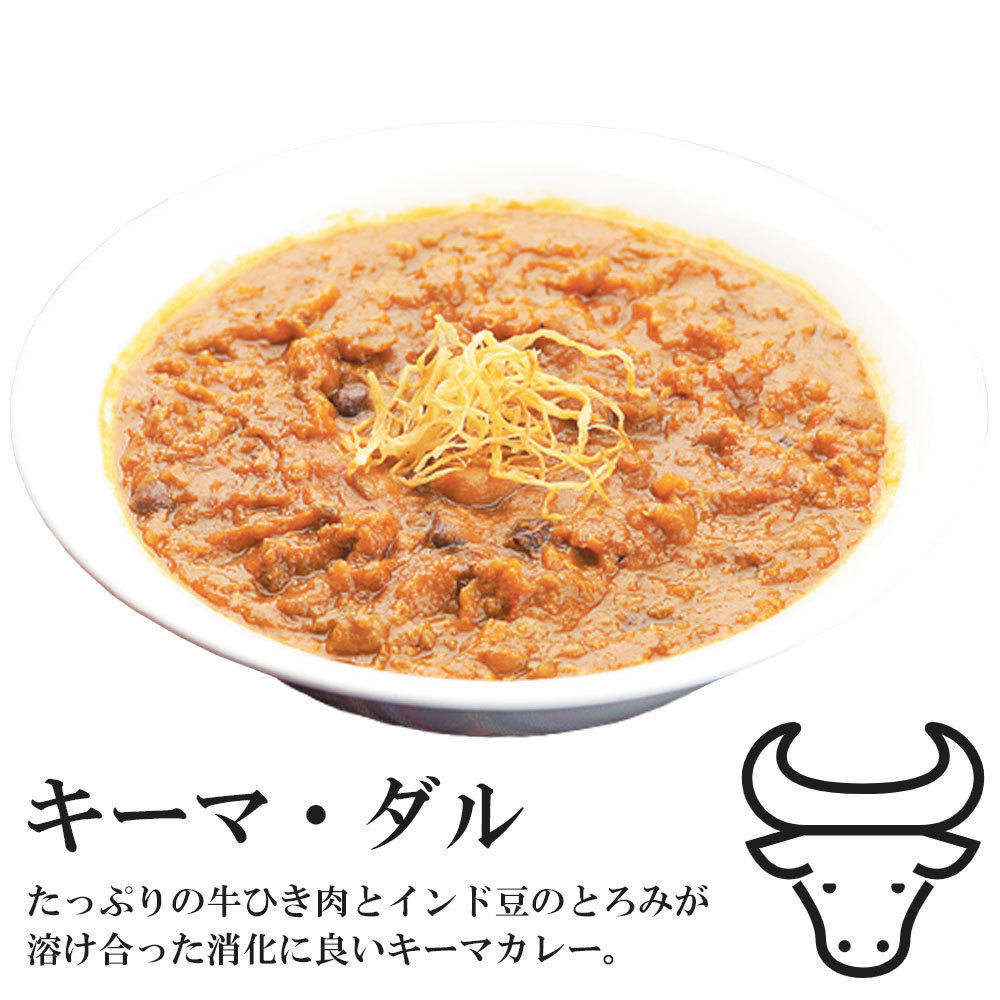 逸品】 butter chicken5 バターチキンカレー 甘口 5人前セット インドカレー専門店の冷凍カレー medimind.com.au