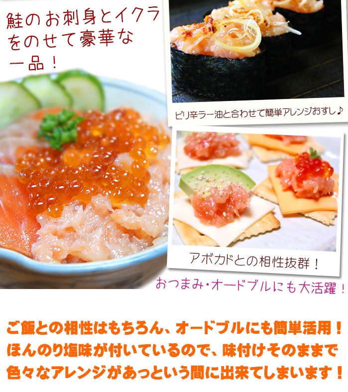 お酒のおつまみオードブル