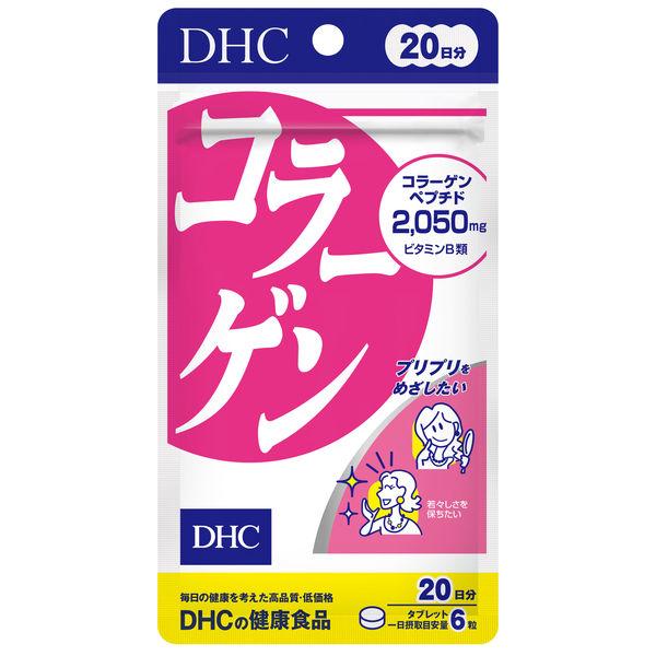 Yahoo! Yahoo!ショッピング(ヤフー ショッピング)DHC コラーゲン 20日 60粒 健康食品 コラーゲン 魚由来サプリメント