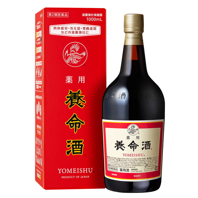養命酒製造 【第2類医薬品】薬用養命酒 1000mL 滋養強壮保健薬 薬用酒