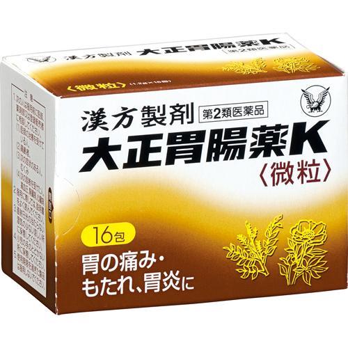 ★【第2類医薬品】大正胃腸薬K〈微粒〉 16包 胃痛 胃もたれ 胃炎 食欲不振 大正製薬｜1912