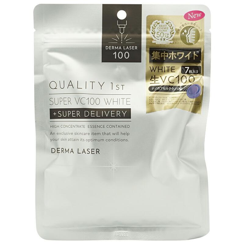 QUALITY FIRST DERMA LASER シートマスク 1 シートマスク - クオリティファースト(QUALITY 1st)/フェイス