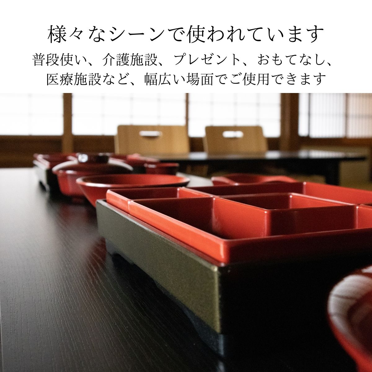 Thunder Group 角小鉢 幅8.7cm 高さ4.9cm 漆器のようなメラミン食器 和食器 食洗機対応 割れにくい 業務用 小さめ 1035SP 関連画像5