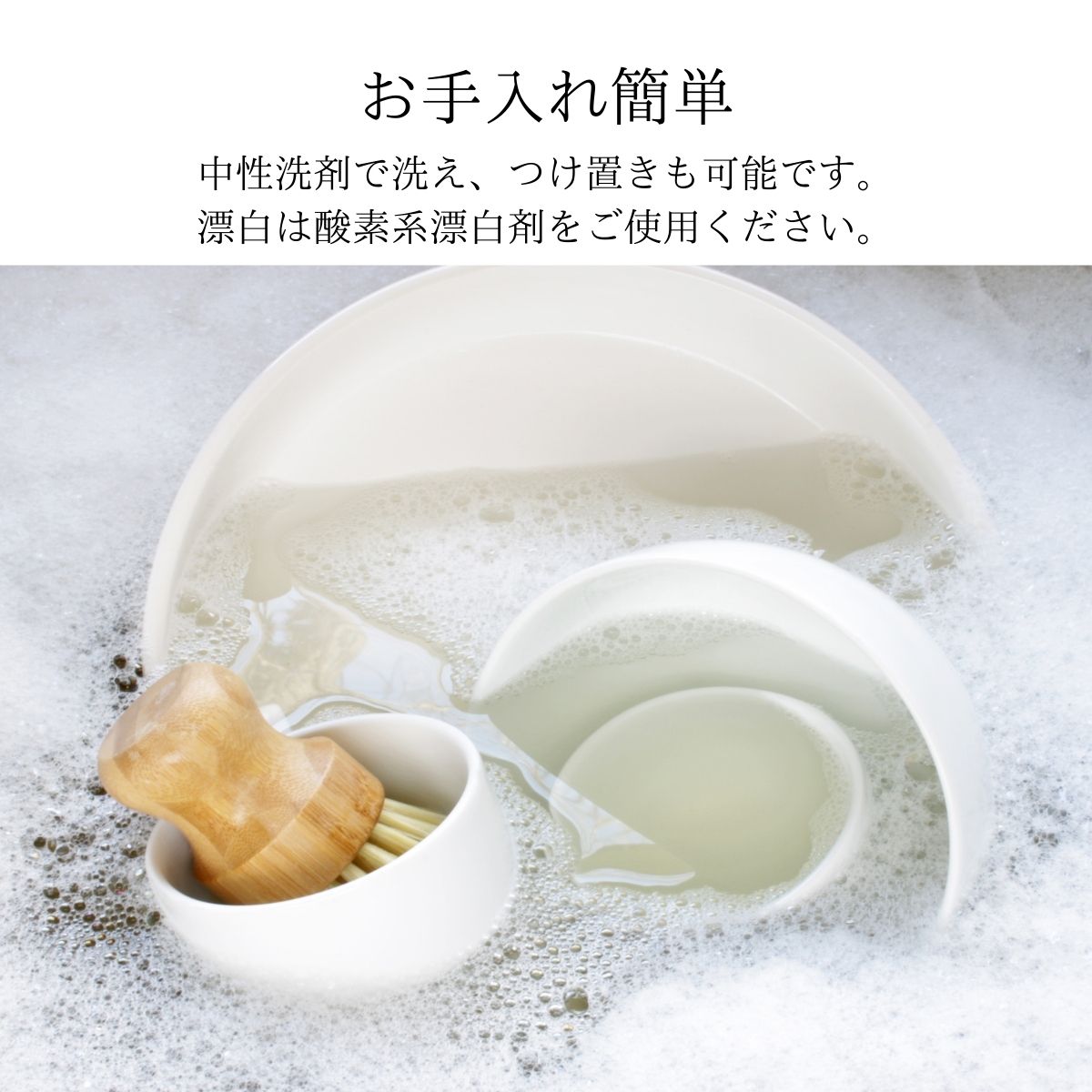 Thunder Group 多用碗 蓋 幅12.4cm 高さ2.8cm 12個セット 漆器のような