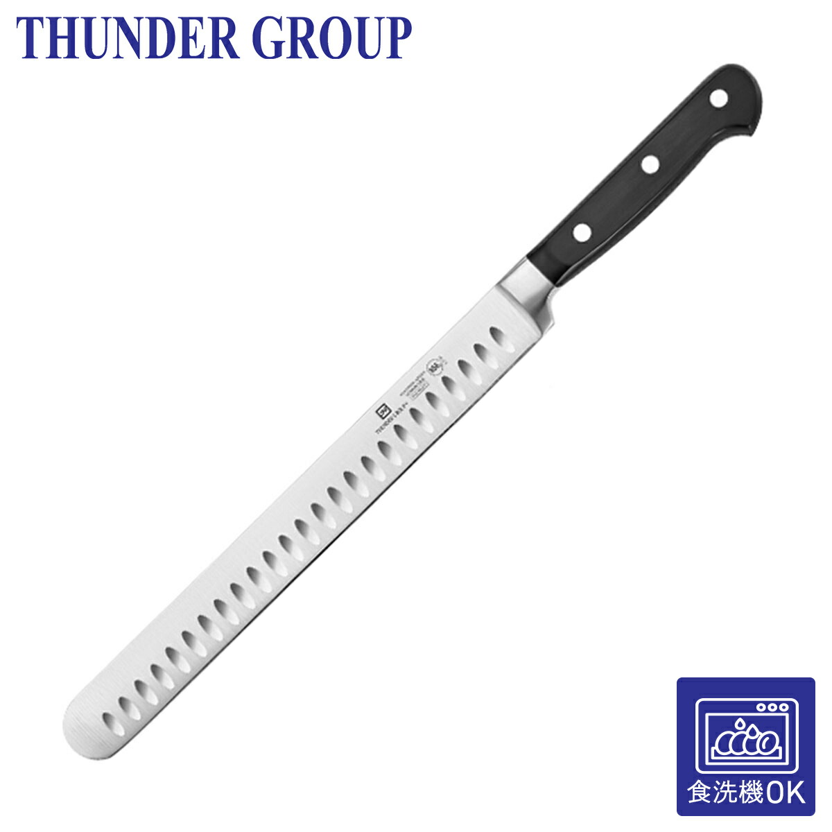 Thunder Group スライサー 254mm 包丁 食洗機対応 モリブデン
