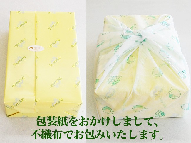 【お中元や夏のギフトに】特大の桃を化粧箱に詰めた爽やかなフルーツギフト