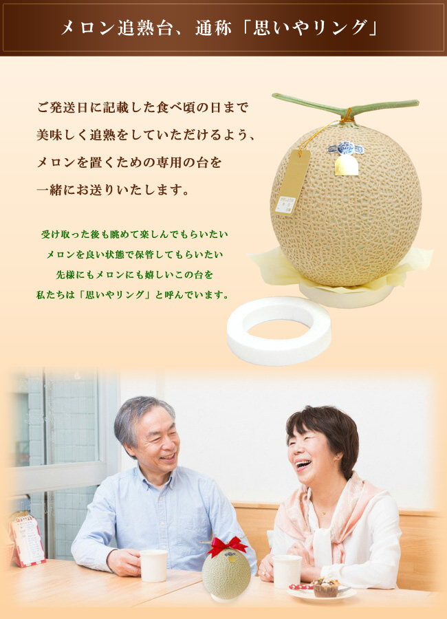 父母談笑