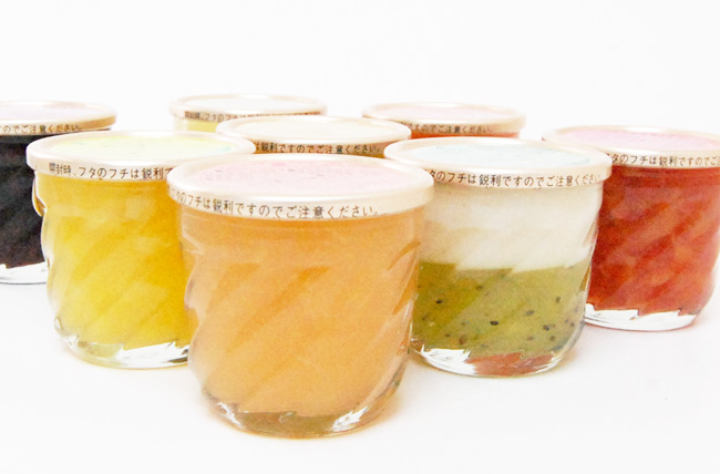 御祝・内祝に華やかなたかはたファームシャーベット