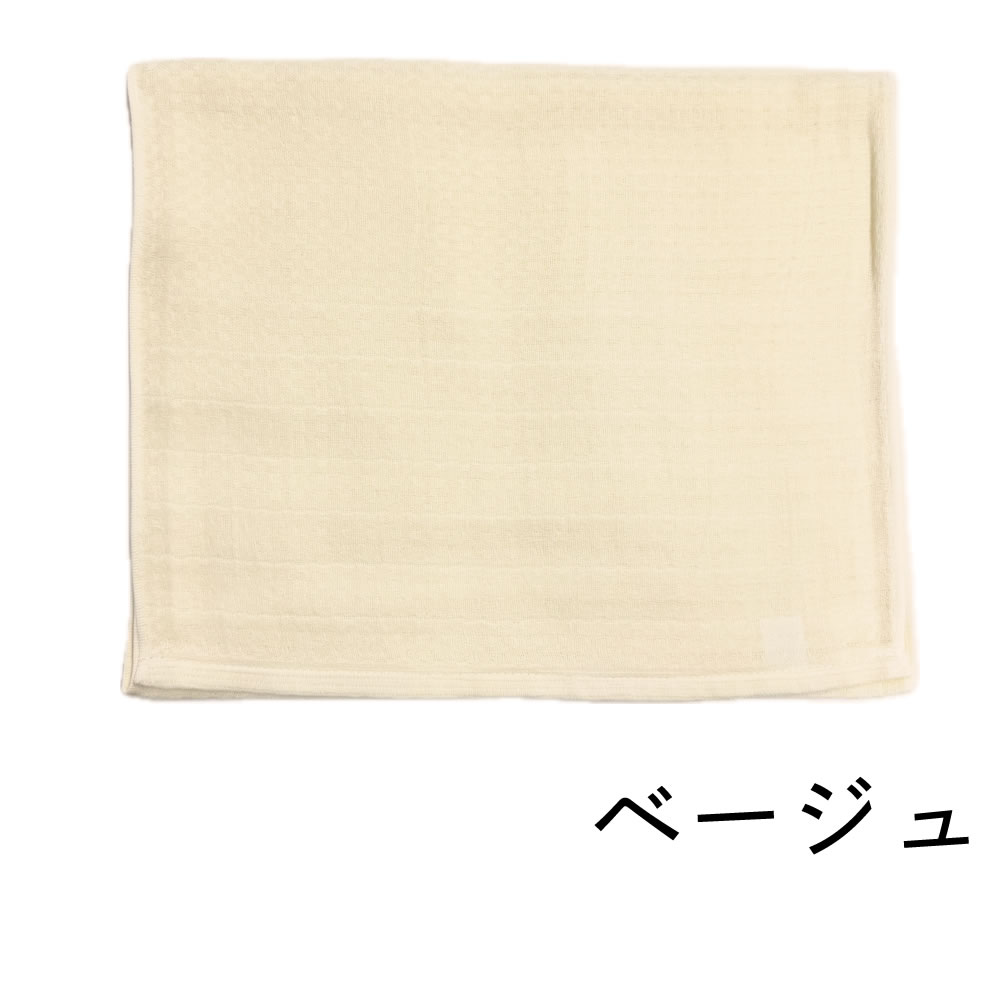 ガーゼフェイスタオル 日本製 たおる屋さんが作る綿紗 約34×87cm