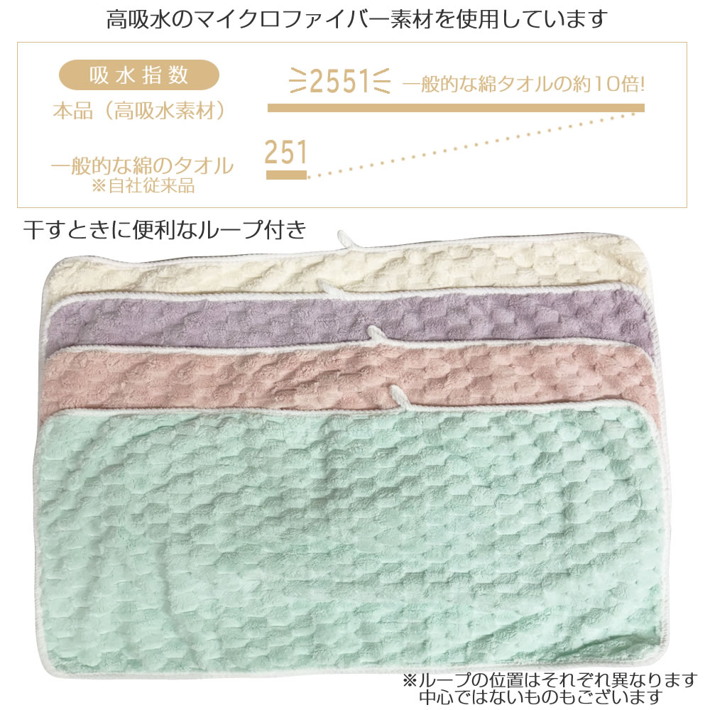 mupue 初期のタオル mupue 初期のタオル muque 初期タオル 新品・未開封品