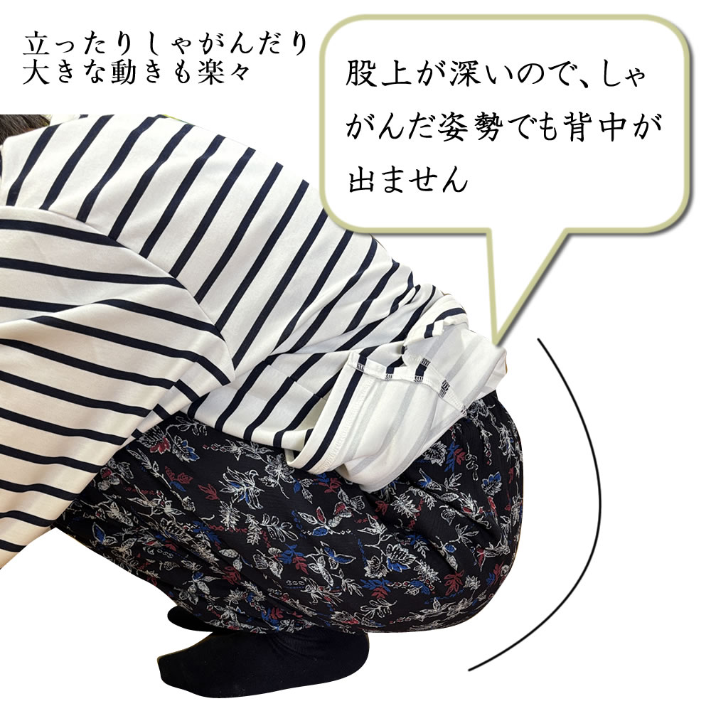 日本製 柄おまかせ 綿100% 綿楊柳プリントもんぺ 8237【M L LL 】夏物