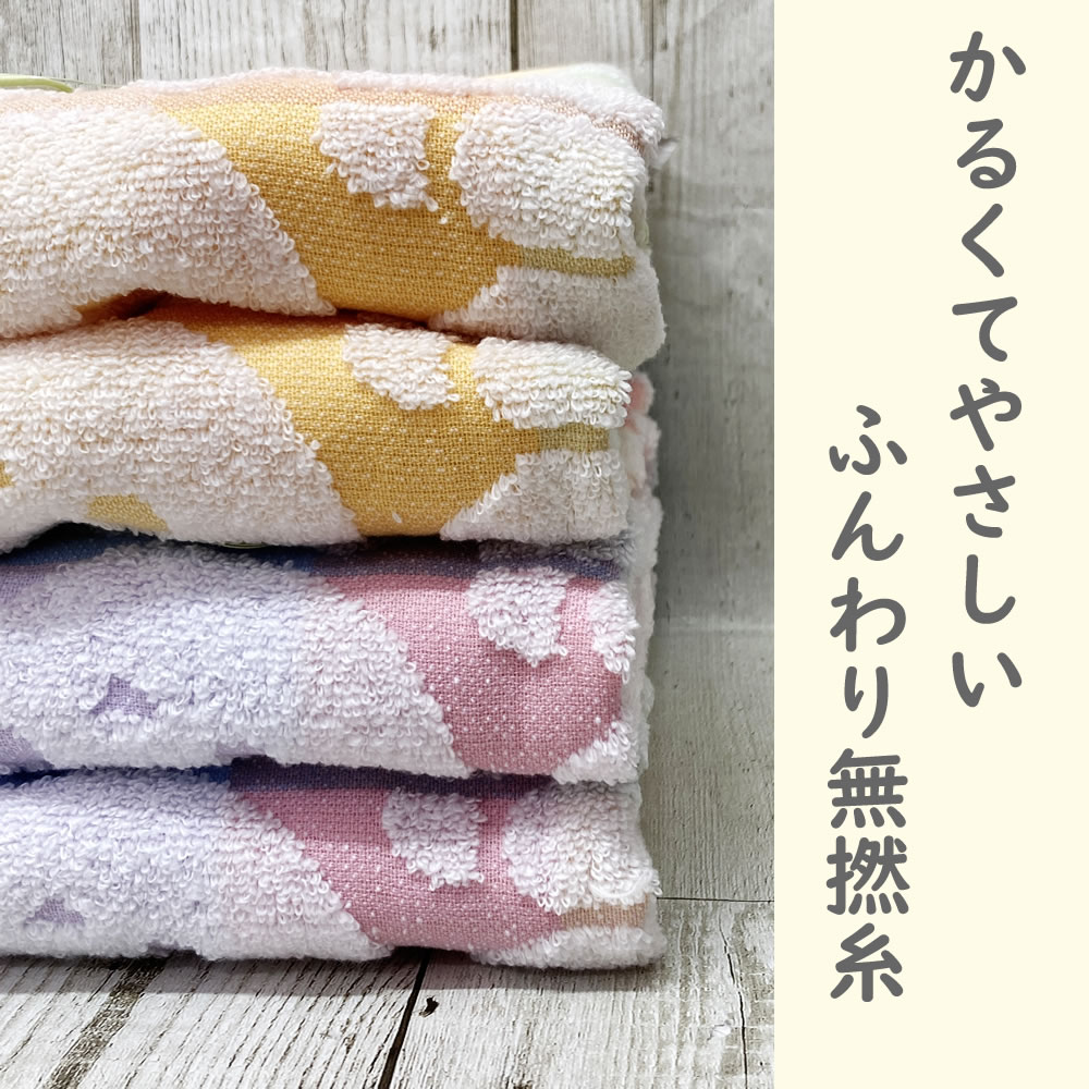 ト*キ様 未開封　天道あかね　バスタオル ト*キ様 未開封 天道あかね バスタオル - メルカリ