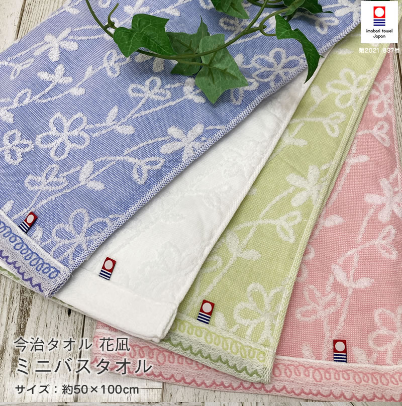 凪白みと バスタオル Amazon.co.jp: 凪白みと バスタオル XT : おもちゃ