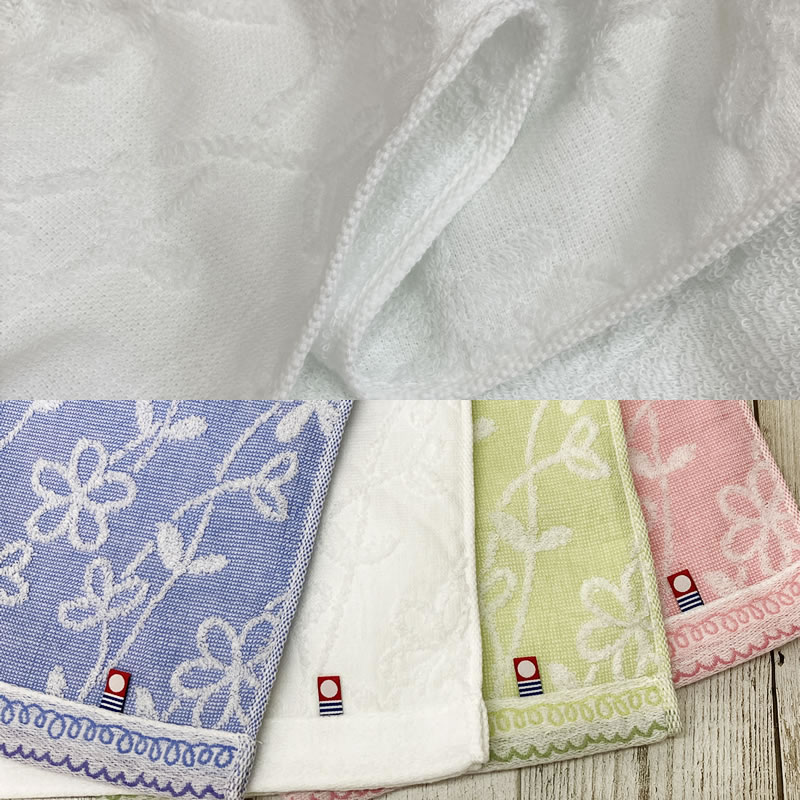 今治タオル メール便送料無料 花凪 ミニバスタオル 約50×100cm
