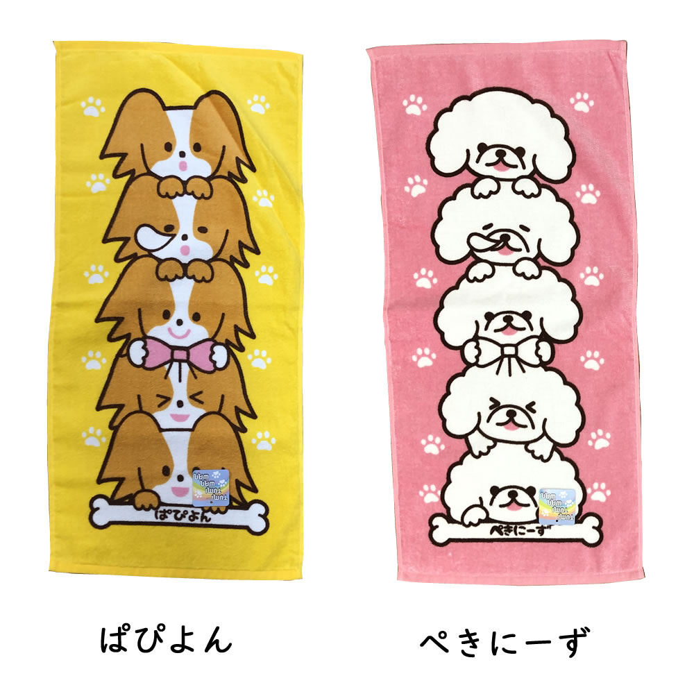 ツミツミワンワン フェイスタオル 約34×75cm つみつみわんわん