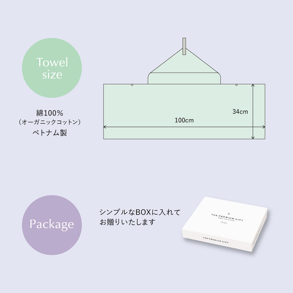 sampo さんぽ かいじゅう ポンチョ t-42030 オーガニック バス