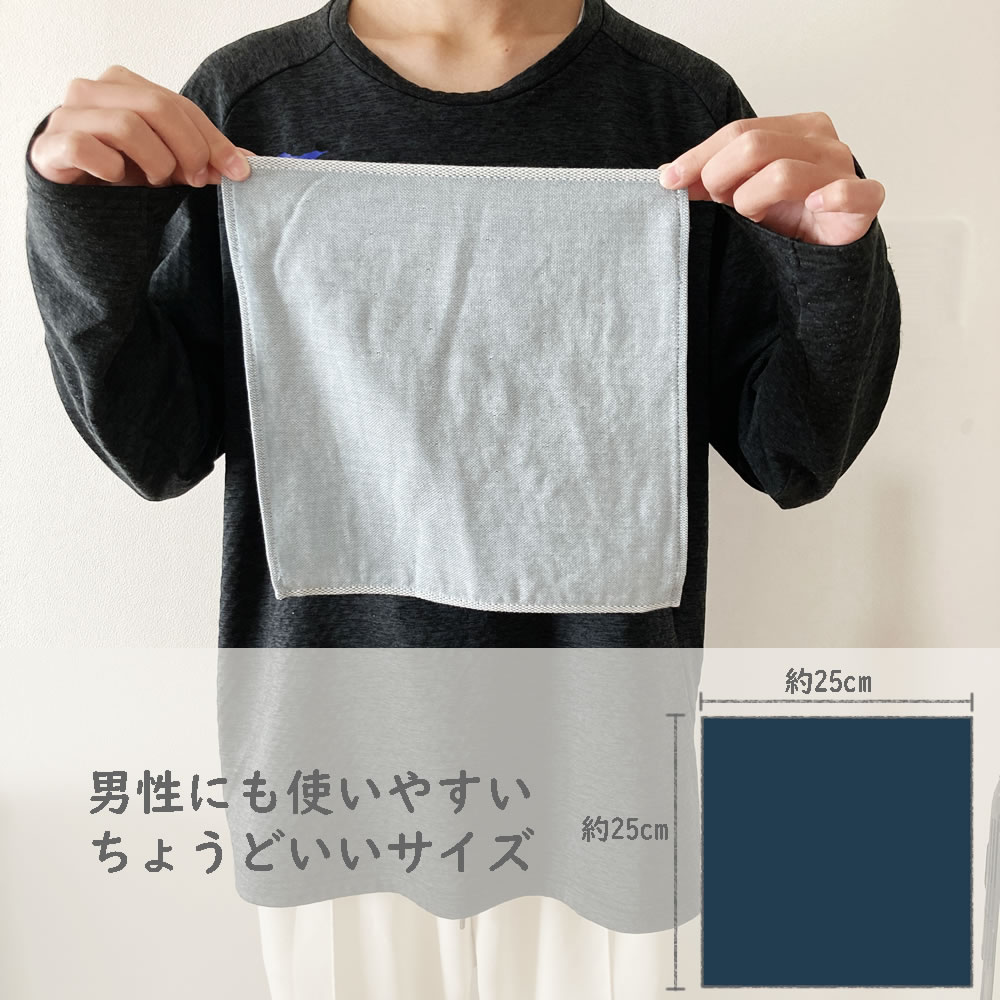 今治タオル（imabari towel） Palette ハンカチ タオル n-10300810 (約