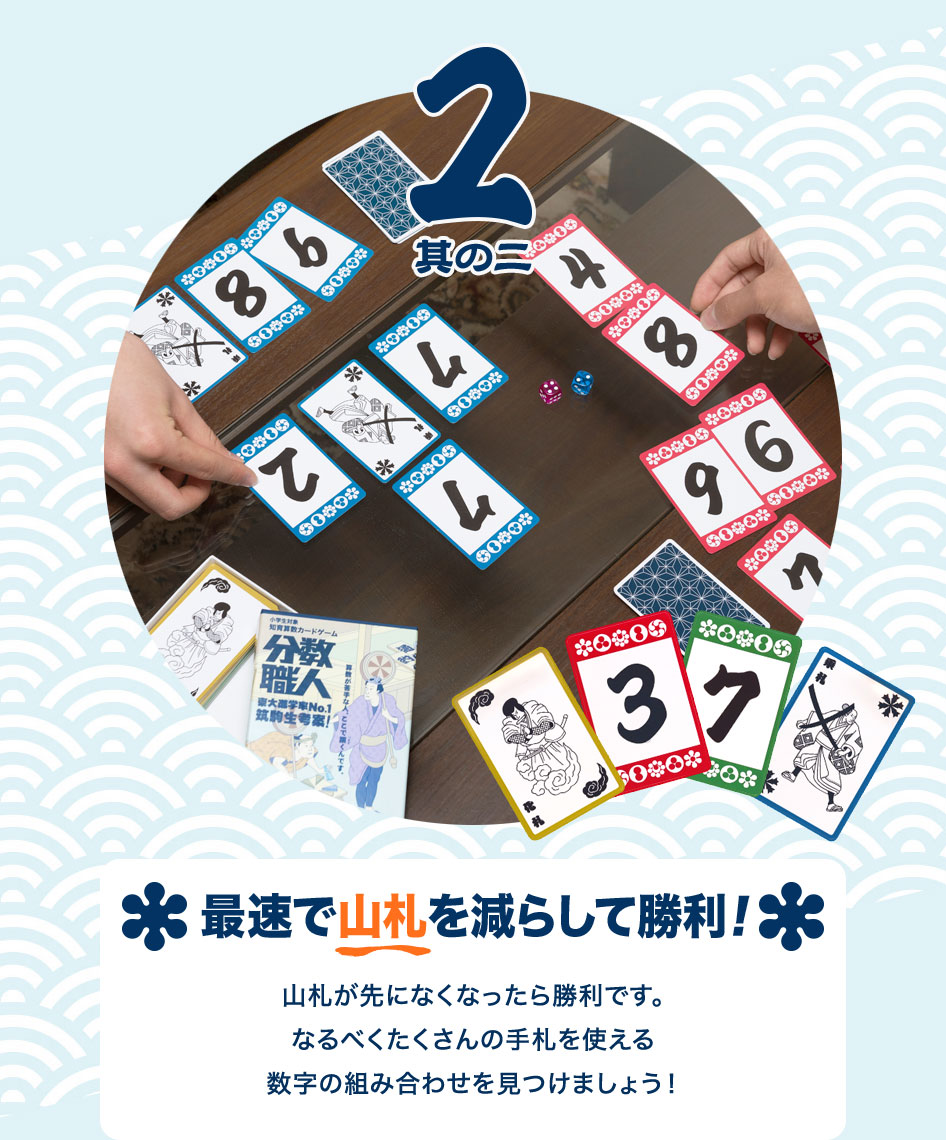 bs04_04_y09.jpg