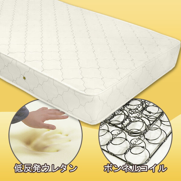 買い正規店 日本製フレーム パネル型 デザイン ベッド セミシングル SS